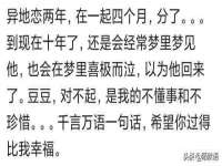 南宁择遭溪服装有限公司