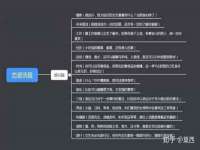 南宁择遭溪服装有限公司