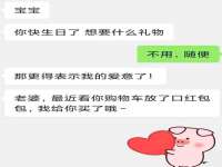 南宁择遭溪服装有限公司