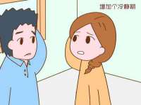 南宁择遭溪服装有限公司