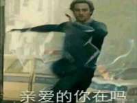 南宁择遭溪服装有限公司