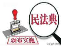 南宁择遭溪服装有限公司