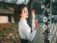 南宁择遭溪服装有限公司