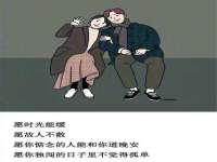 南宁择遭溪服装有限公司