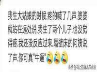 南宁择遭溪服装有限公司