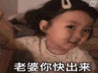 南宁择遭溪服装有限公司