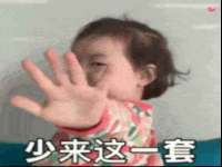 南宁择遭溪服装有限公司