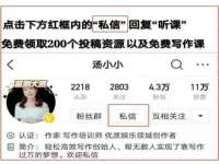 南宁择遭溪服装有限公司