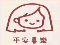 南宁择遭溪服装有限公司