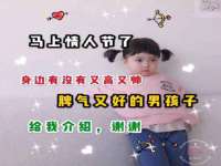 南宁择遭溪服装有限公司