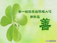 南宁择遭溪服装有限公司