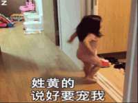 南宁择遭溪服装有限公司
