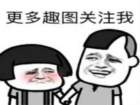 南宁择遭溪服装有限公司