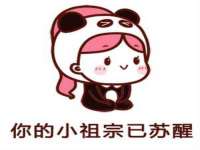 南宁择遭溪服装有限公司
