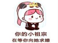 南宁择遭溪服装有限公司