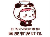 南宁择遭溪服装有限公司