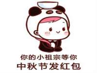 南宁择遭溪服装有限公司