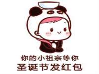 南宁择遭溪服装有限公司
