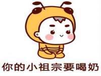 南宁择遭溪服装有限公司
