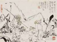 南宁择遭溪服装有限公司