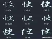 南宁择遭溪服装有限公司