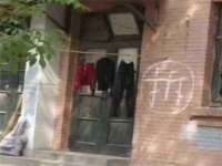 南宁择遭溪服装有限公司