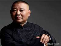 南宁择遭溪服装有限公司