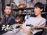 南宁择遭溪服装有限公司