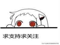 南宁择遭溪服装有限公司