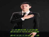 南宁择遭溪服装有限公司