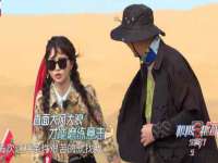 南宁择遭溪服装有限公司