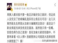 南宁择遭溪服装有限公司