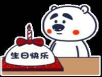 南宁择遭溪服装有限公司