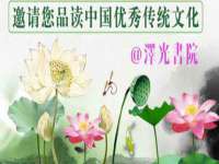南宁择遭溪服装有限公司