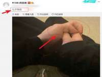 南宁择遭溪服装有限公司