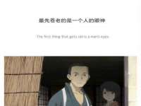 南宁择遭溪服装有限公司