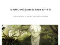 南宁择遭溪服装有限公司