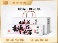 南宁择遭溪服装有限公司