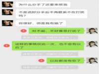 南宁择遭溪服装有限公司