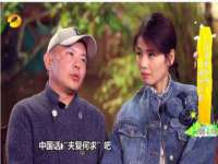 南宁择遭溪服装有限公司