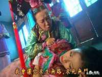 南宁择遭溪服装有限公司