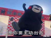 南宁择遭溪服装有限公司