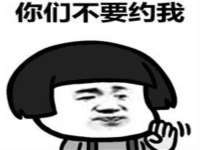 南宁择遭溪服装有限公司