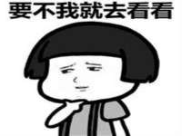 南宁择遭溪服装有限公司