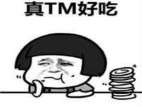南宁择遭溪服装有限公司