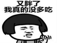 南宁择遭溪服装有限公司