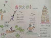 南宁择遭溪服装有限公司