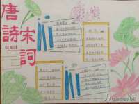 南宁择遭溪服装有限公司