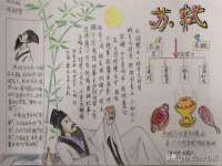 南宁择遭溪服装有限公司