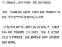 南宁择遭溪服装有限公司